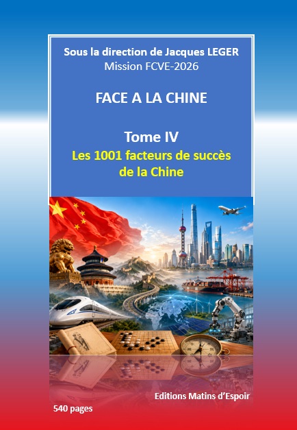 Couverture de l'ouvrage « Tome IV — Les 1001 facteurs de succès de la Chine »
